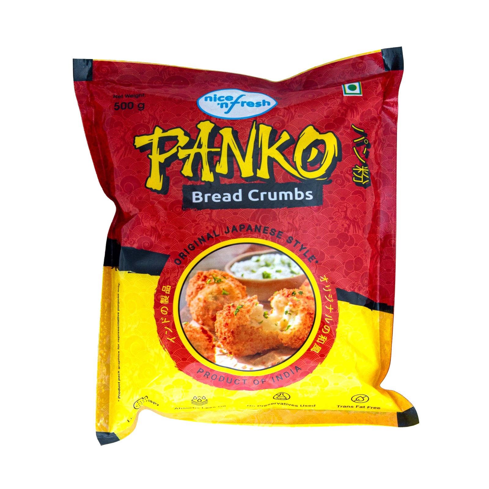 product01